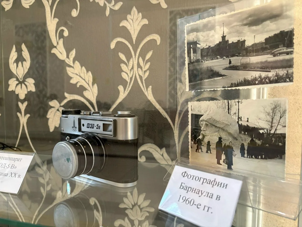 📷«В ОБЪЕКТИВЕ – ГОРОД» | Выставка из фондового собрания