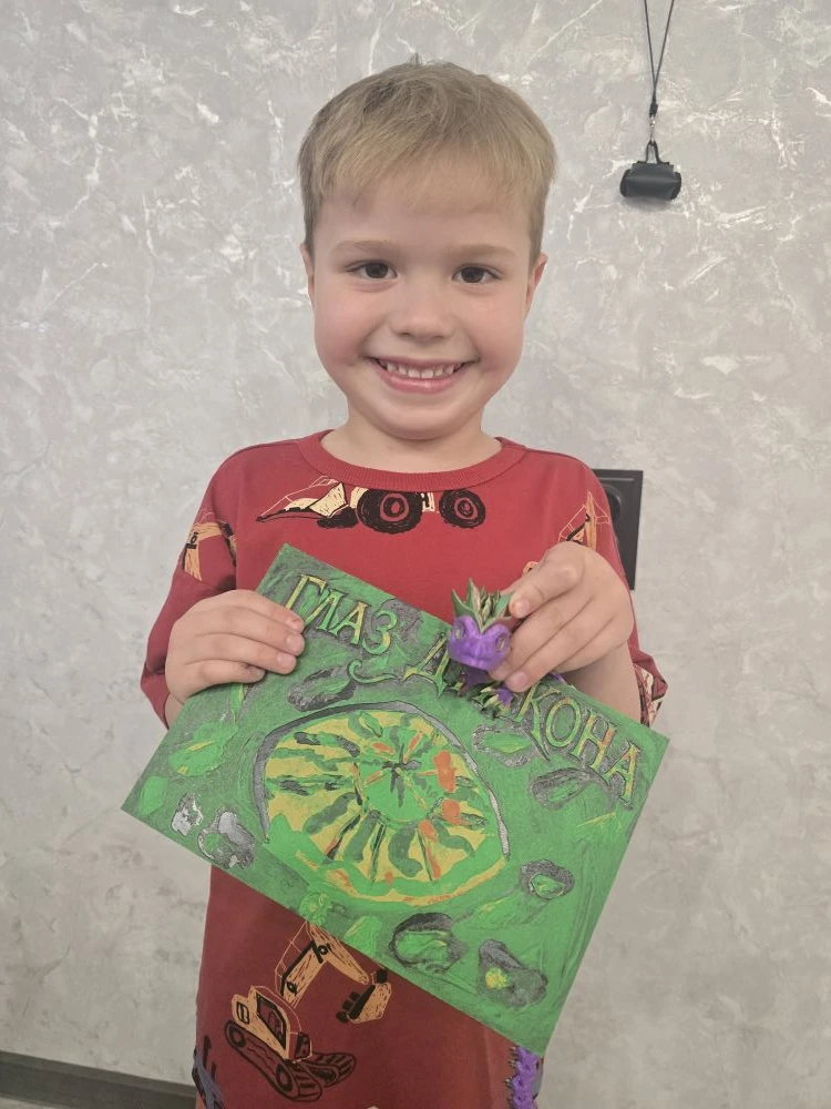 Познакомилась с победителем конкурса младшей группы 🎨🏆

Очаровательный Клим 🤍

Лично ему подарила
