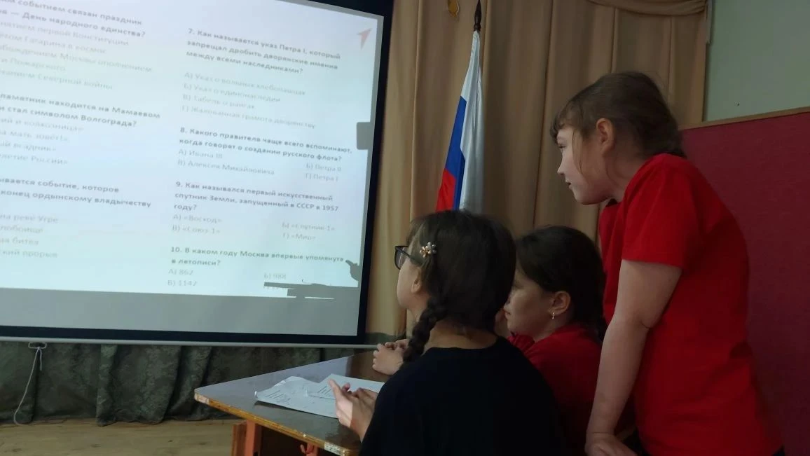 Интеллектуальная олимпиада в рамках Регионального проекта Формула Успеха.