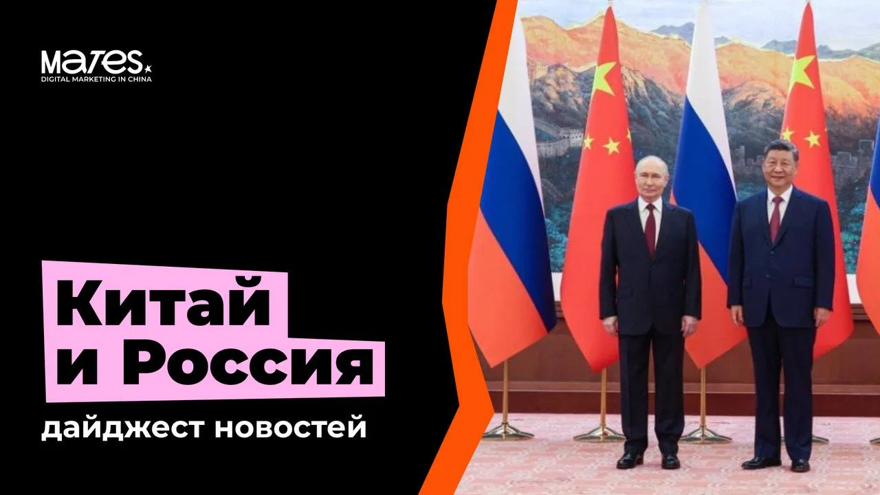 Главное с переговоров Владимира Путина и Си Цзиньпина