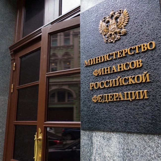Минфин РФ запланировал, что 24% россиян будут иметь брокерские счета к 2030 году