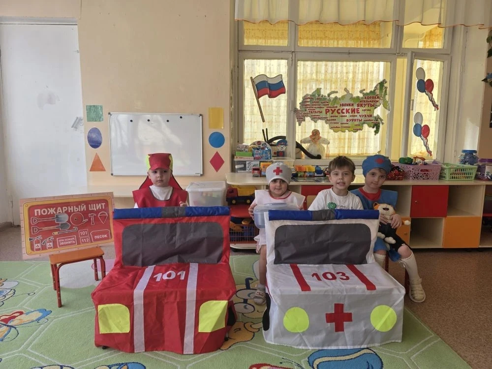 В группе 3/2 прошел ""День Безопасности"". Воспитанники узнали много интересного о дейс...