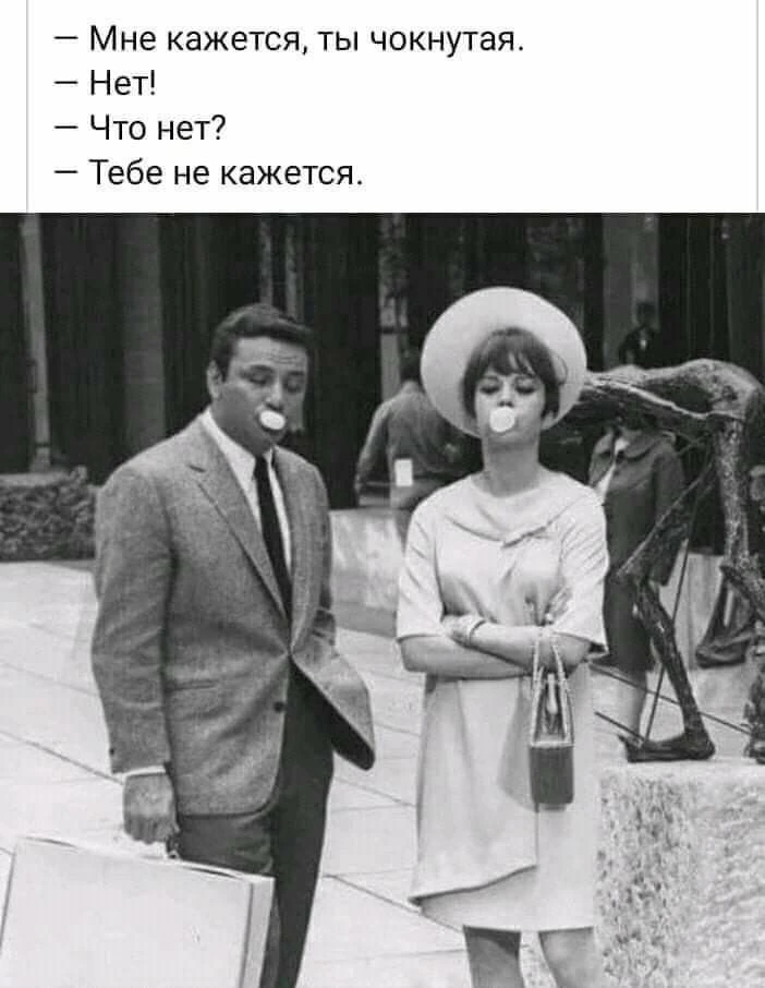 Смешно?😃 Жми лайк, пока не забыл. А подписка — чтобы не потерять того, кто поднимает тебе настроени