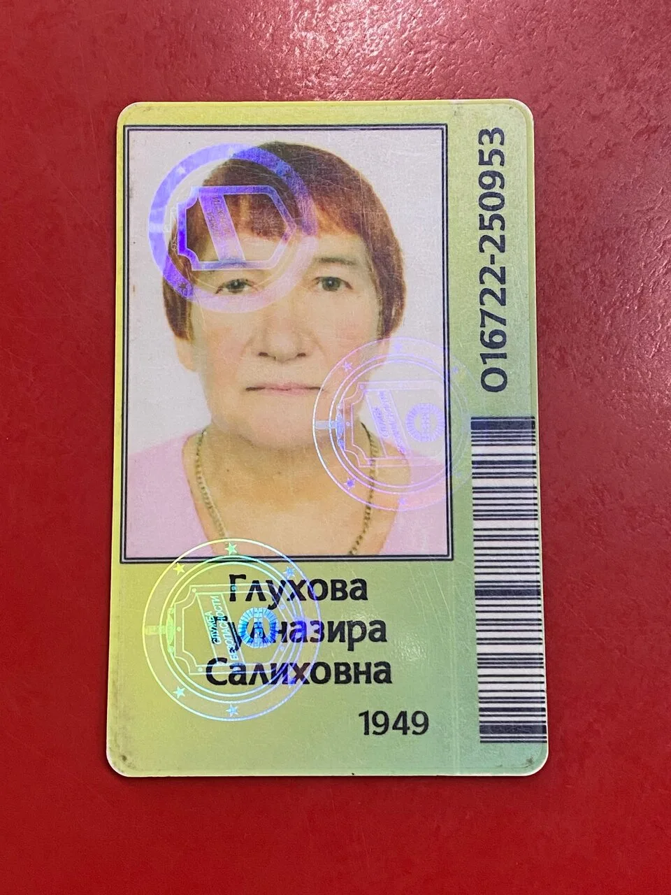 Оставили сумку в ТЦ «Комсомолец»