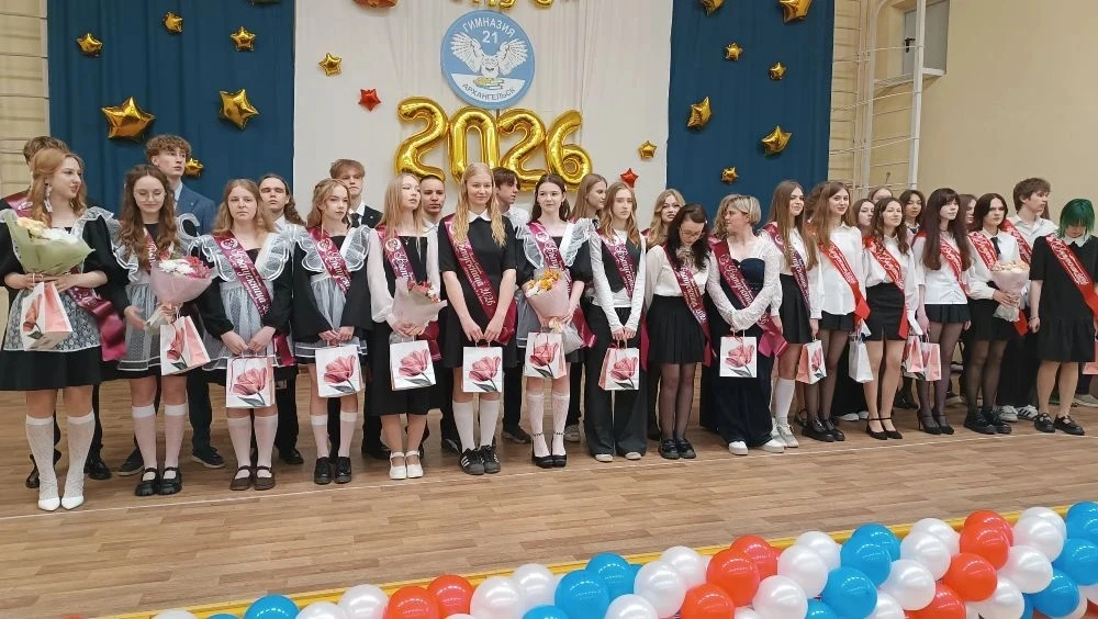 🔔🎉Последний звонок — это всегда волнительно и немного грустно.