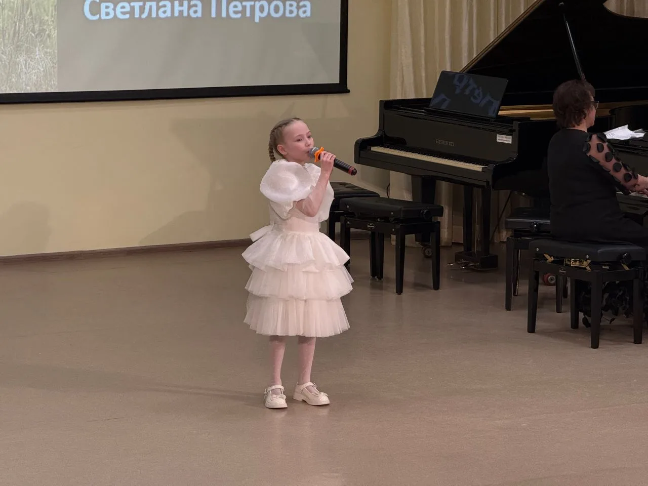 Лекции-концерты «Дорога добра» состоялись в школе искусств №1 Сарапула.