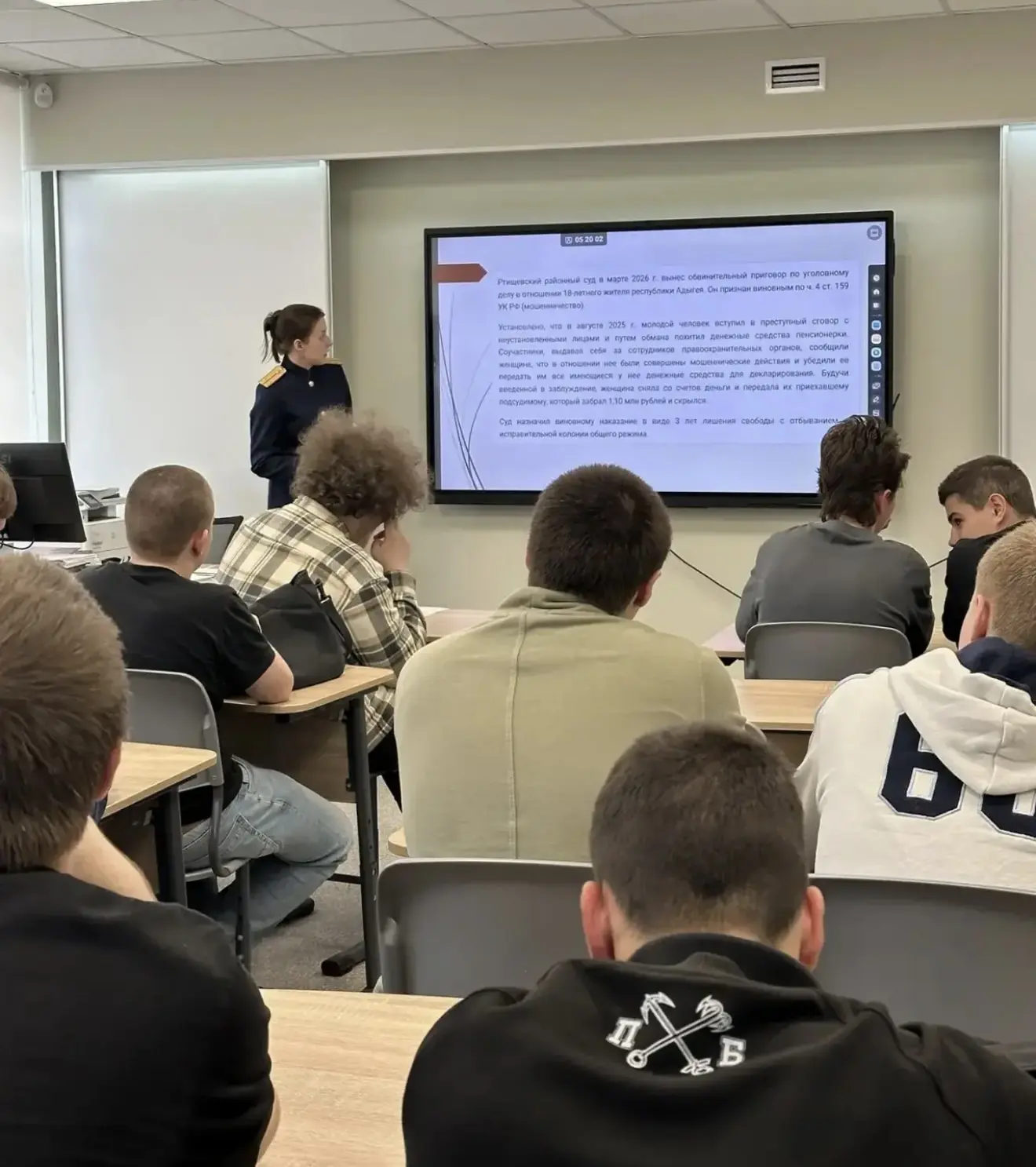 Сотрудник Главного следственного управления СК России по городу Санкт-Петербургу провёл профилактиче