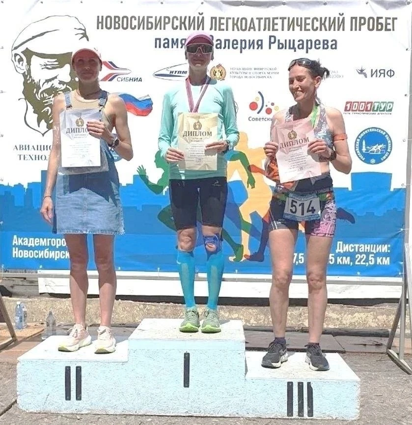 Кузбассовец в десятке сильнейших на ультрамарафоне в ЮАР 🔥