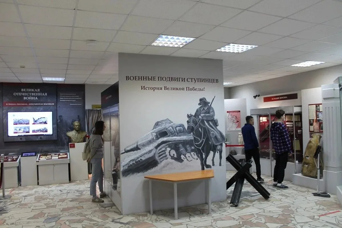 🇷🇺В День Победы ступинцы посетили историко-краеведческий музей  В праздничный день Ступинский истори