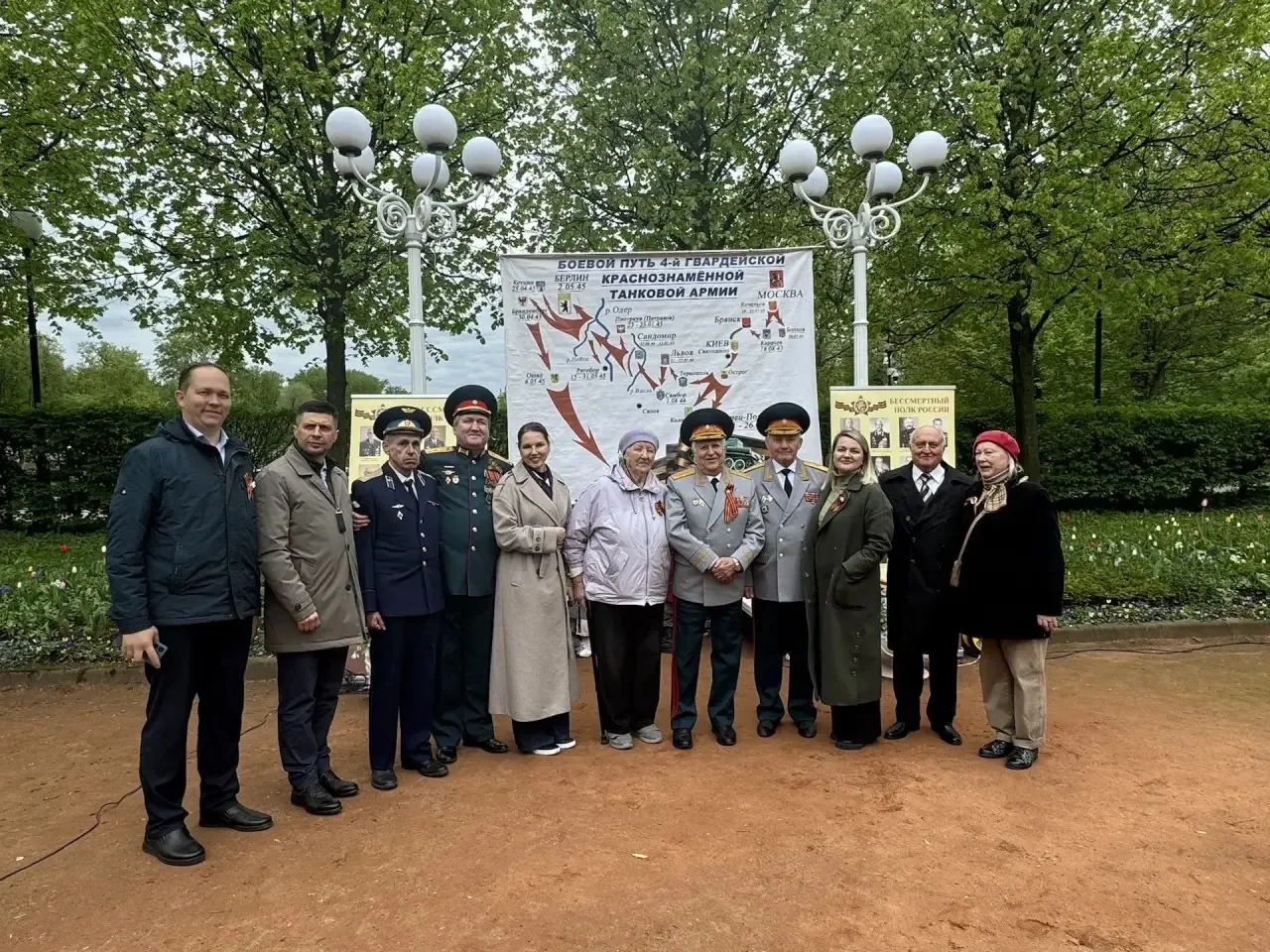 🕊️ ЭСТАФЕТА ПАМЯТИ СКВОЗЬ ВРЕМЯ  В священный День Победы, 9 мая, живые свидетели великой истории — в