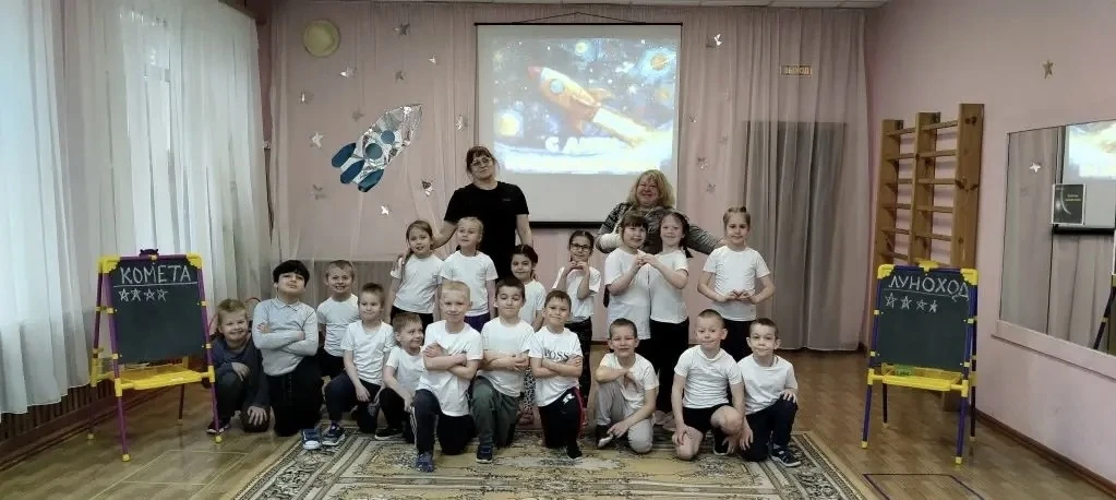Накануне Дня космонавтики, в нашем детском саду прошло тематическое развлечение «Космическое путешес
