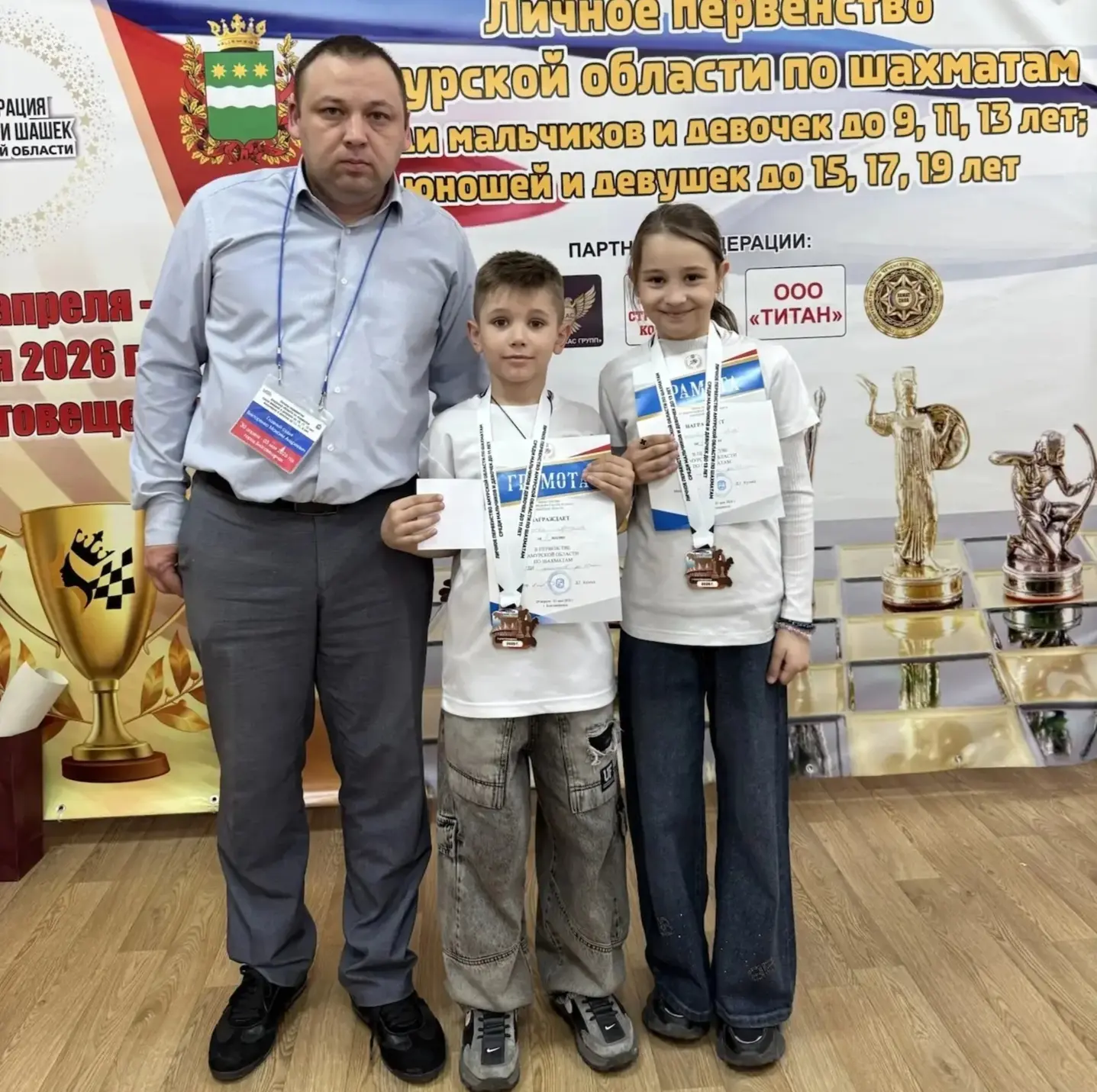 ♟️Наши  шахматные достижения ♟️
