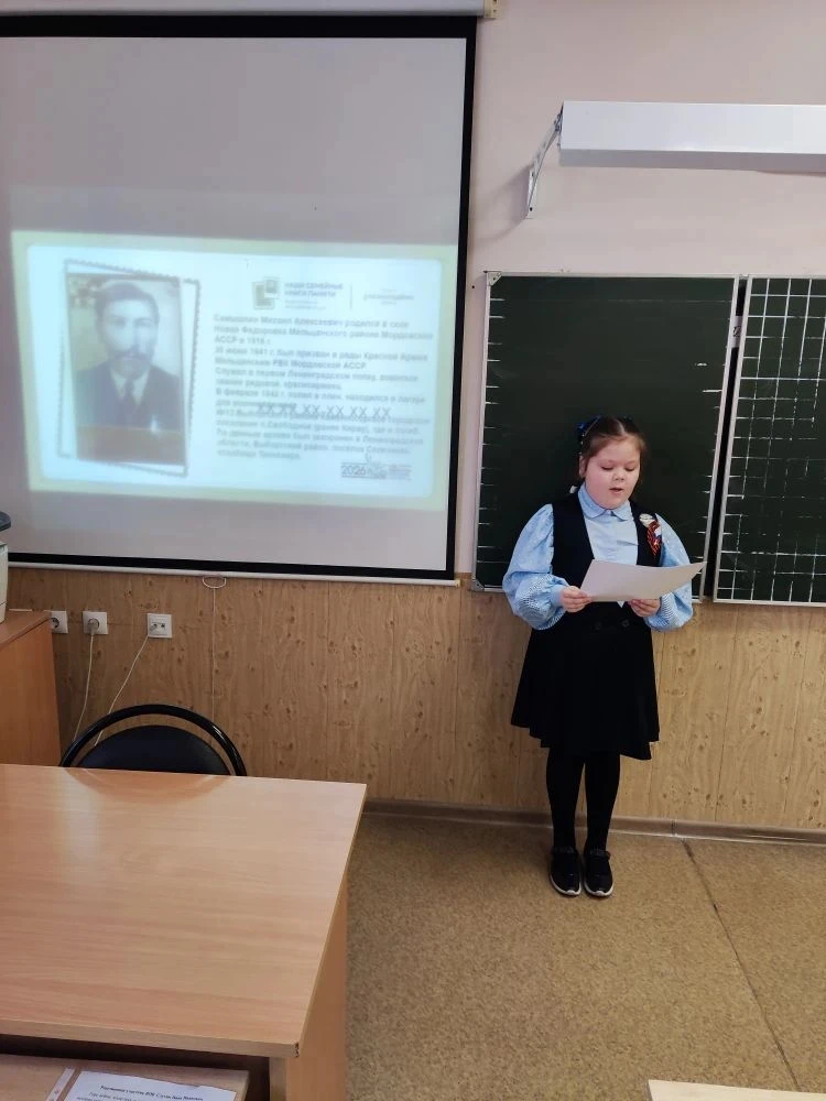🧑‍🎓📖 ЭСТАФЕТА ПАМЯТИ: ЛИЦЕИСТЫ ПРОДОЛЖАЮТ ВСЕРОССИЙСКУЮ АКЦИЮ 📖  📣 «Наши семейные книги памяти» – эт