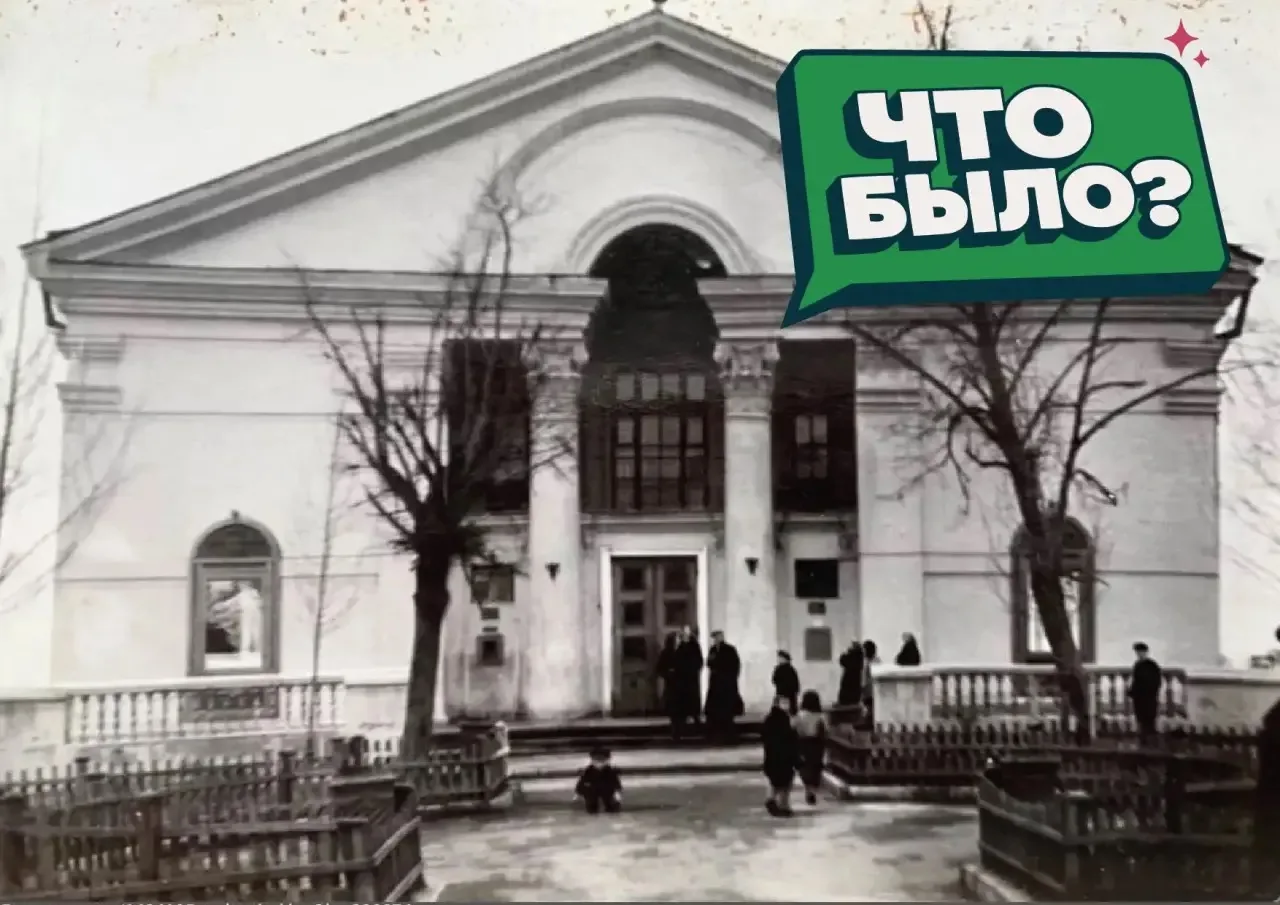 «Тогда и сейчас»: История одной встречи, ставшей судьбой