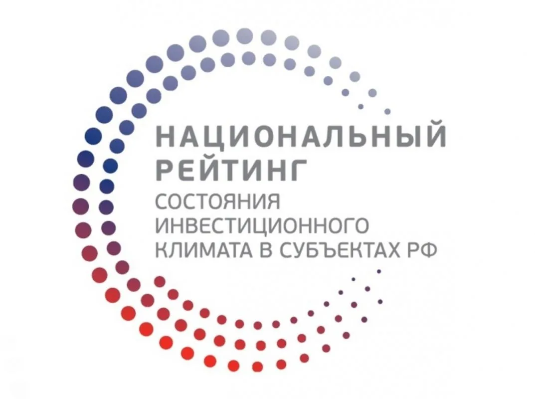 В Министерстве ЖКХ и энергетики Камчатского края продолжается работа в рамках Националь...