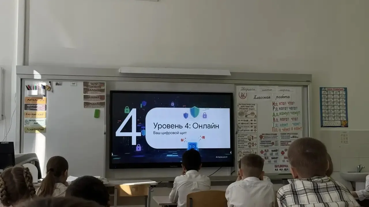 🎉 Ура! Совсем скоро каникулы! 🎉 В преддверии долгожданного отдыха в начальной школе МАОУ «Анкудиновс