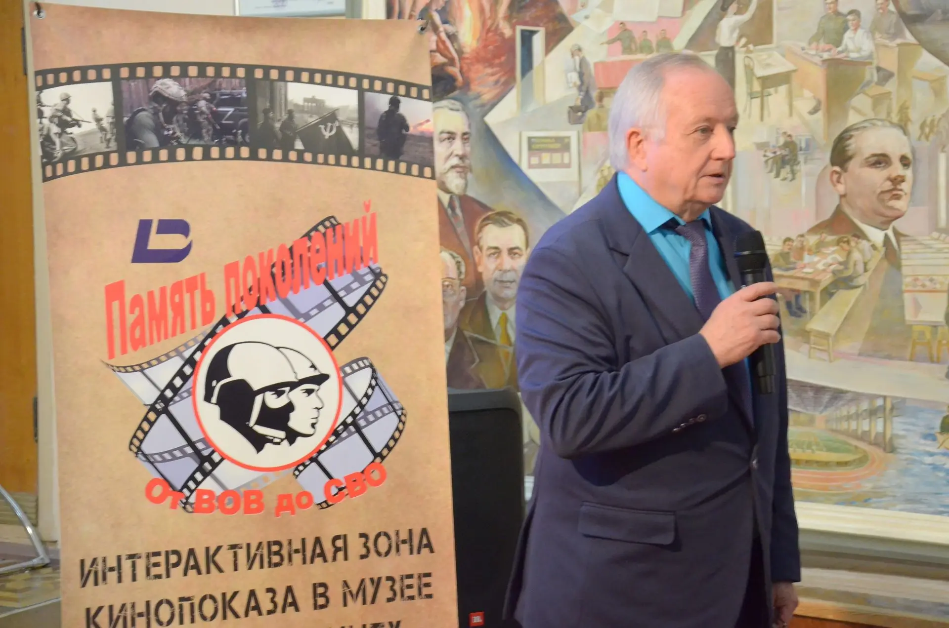 2 сентября 2026 года в Донецком национальном техническом университете состоялось знаков...