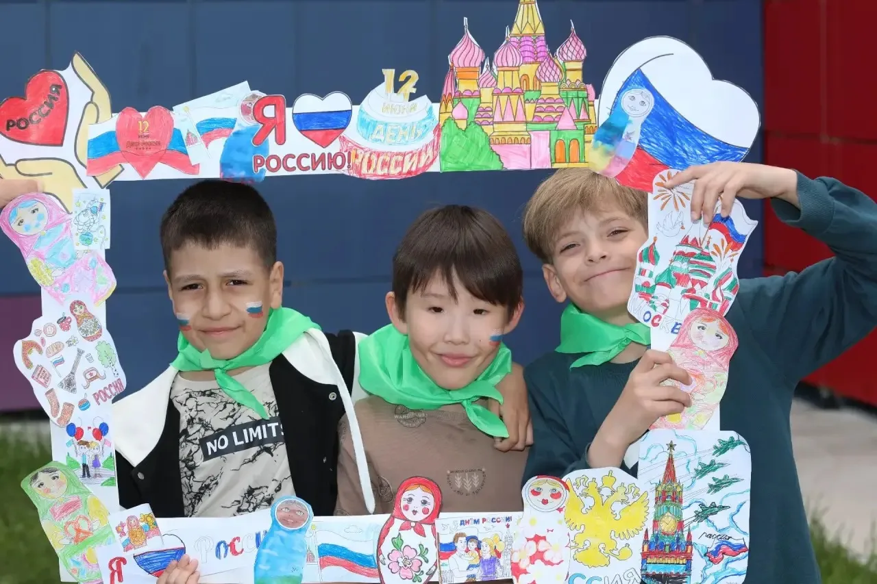 «День России» в лагере