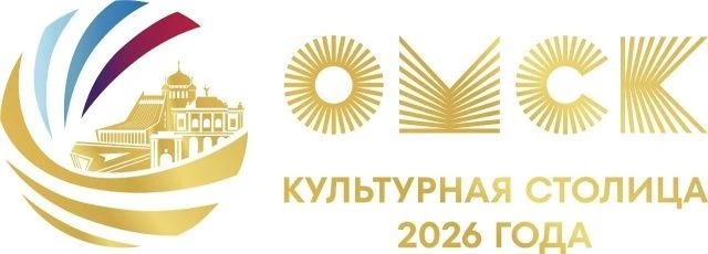 Политолог, политический эксперт и журналист Александр Асафов считает, что Омск успешно справляется с