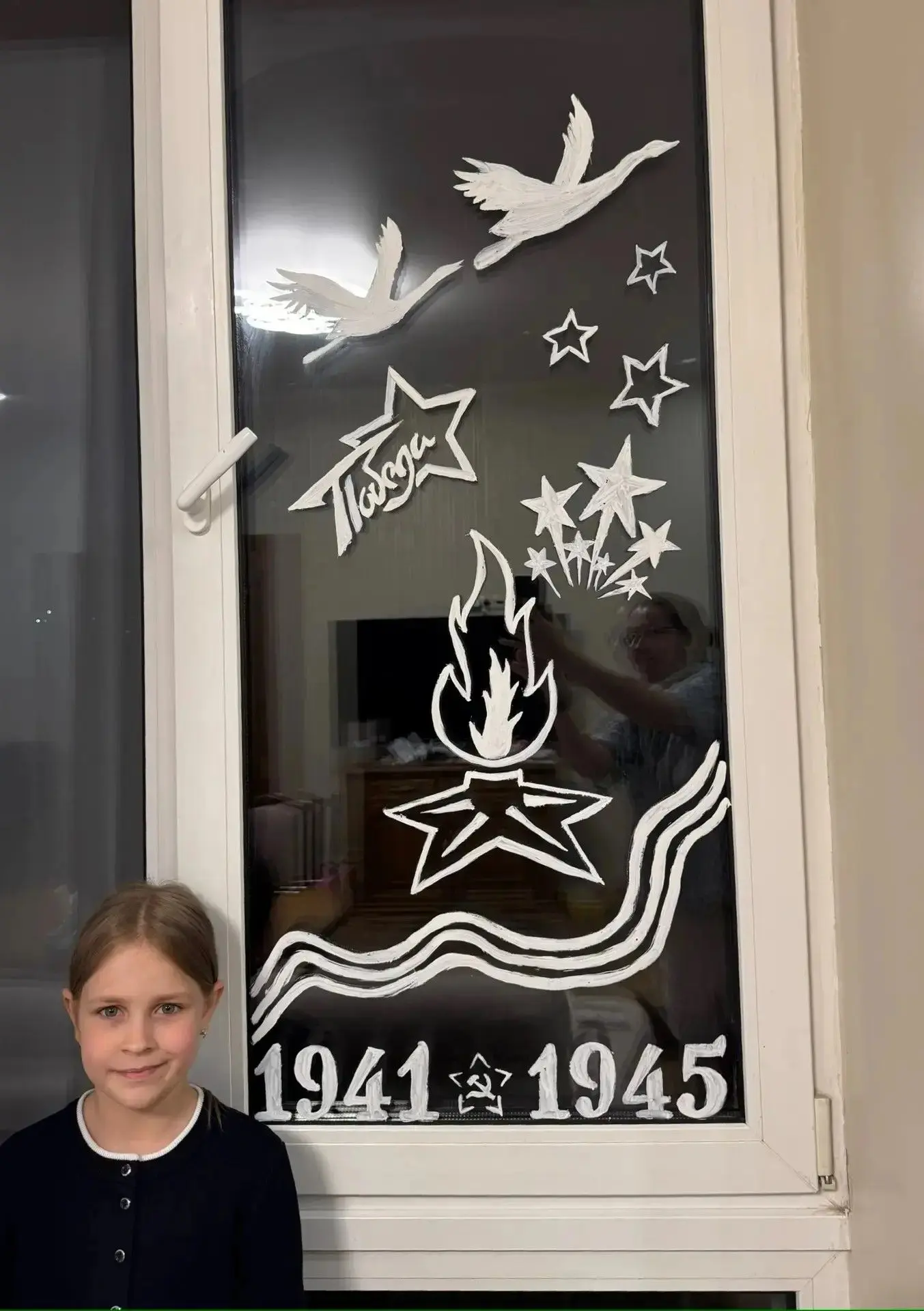 ⭐️Сибирские «Окна Победы»: помним и чтим подвиги Героев   В преддверии Дня Великой Победы наши ребят
