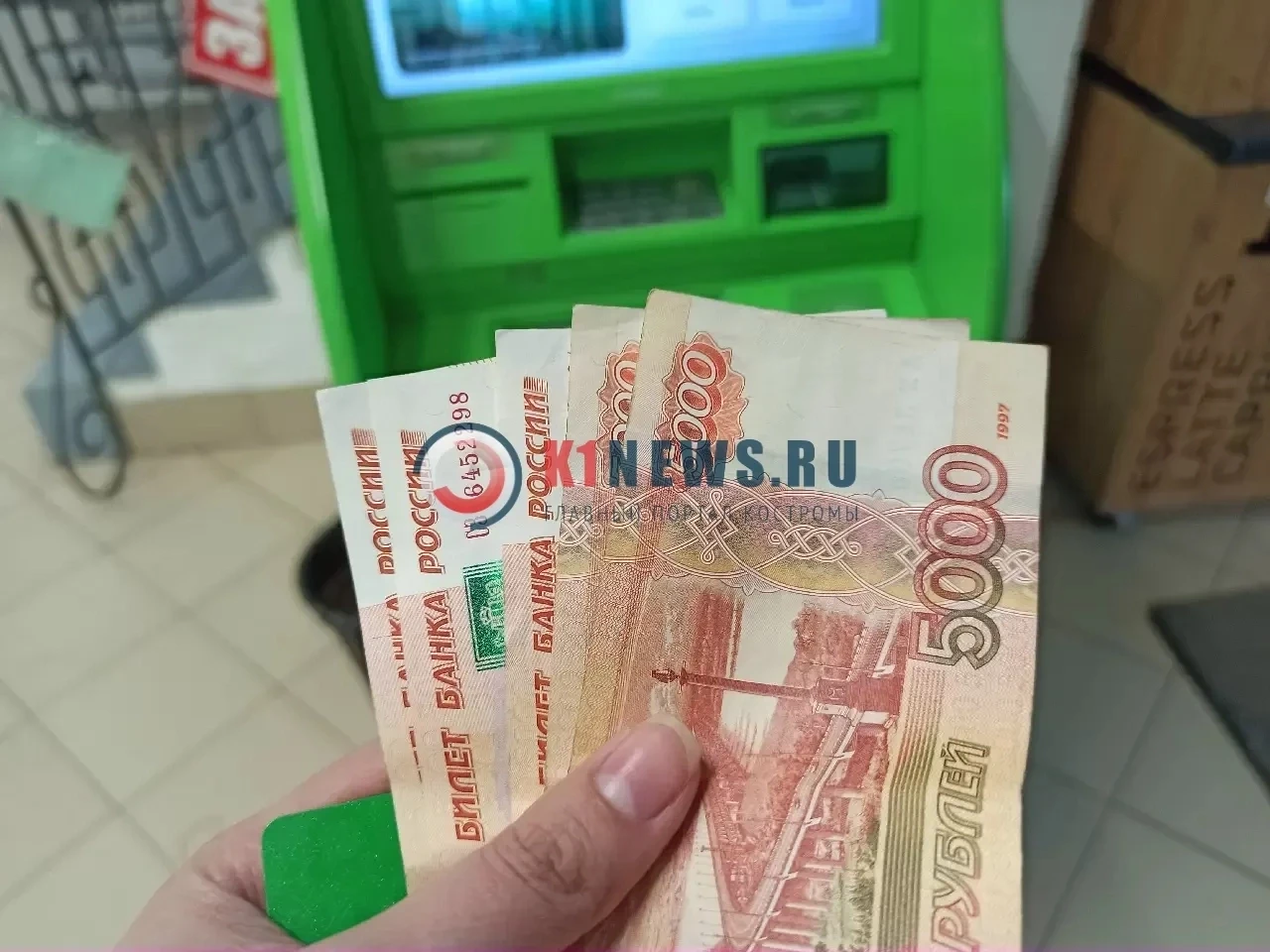 😨 Смирновы и Кузнецовы под угрозой: их счета могут заблокировать по ошибке