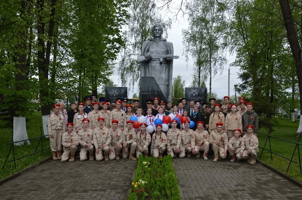 🎈С Днем Великой Победы! 

Пока мы помним – мы сильны. Важно не забывать подвиги наших предков. 
Вел