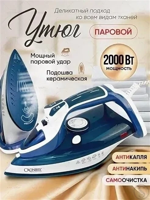https://vk.com/photo-184814919_493552399
