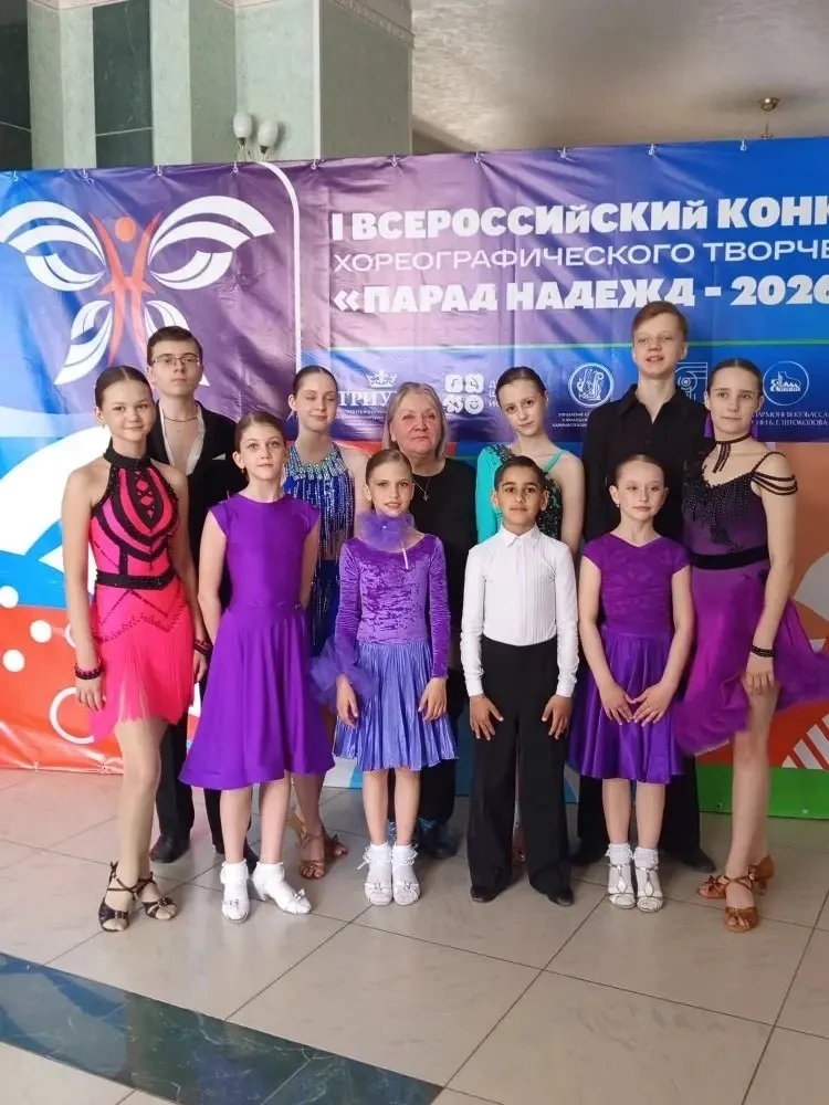 ✨25 апреля 2026 года в колледже культуры им. И.Д. Кобзона (г. Кемерово) прошел I Всерос...
