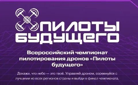 ❗️❗️❗️ Ребята, у нас есть шанс запрыгнуть в последний вагон.