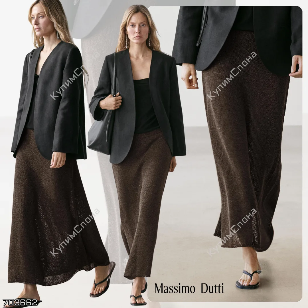 Massimo Dutti 🇪🇸