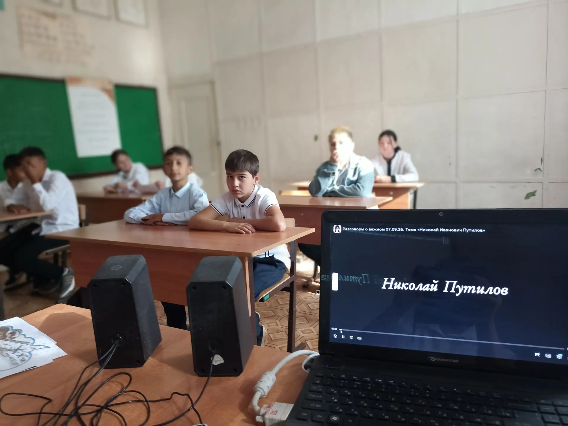 7 сентября 2026 года во всех школах России прошли занятия цикла «Разговоры о важном». О...