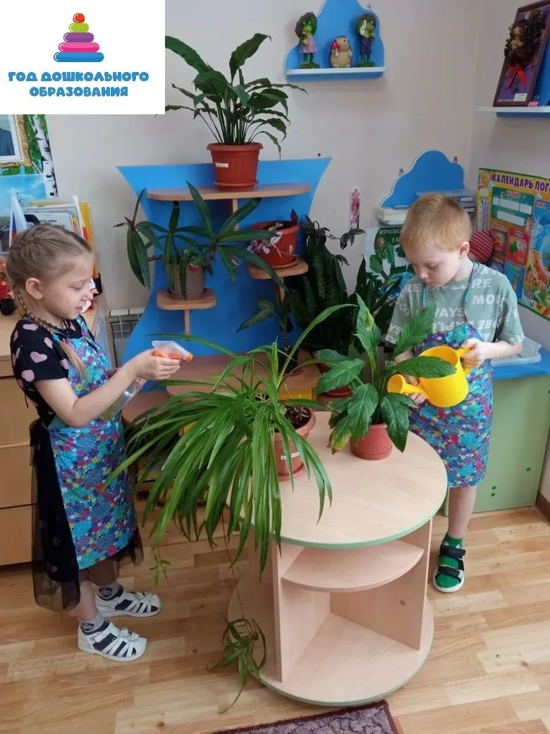 🌍💚 День Эколят в детских садах Тоцкого района: природу берегут с малых лет  Дошколята Тоцкого района