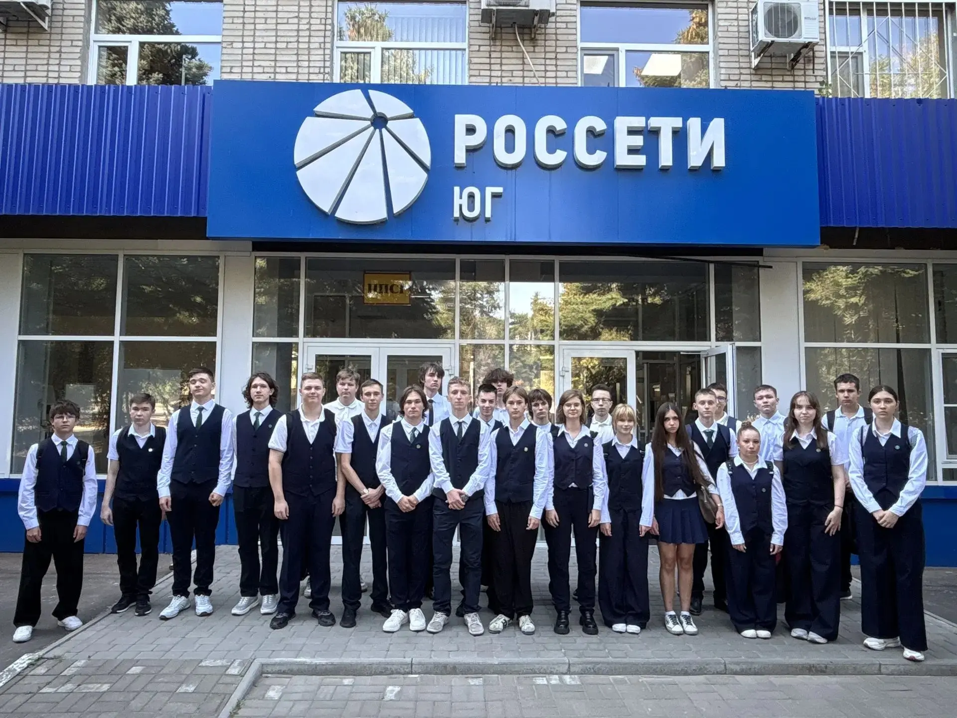 ⚡️Заряжаем будущее: 10.1 класс в «Россети Юг»! ⚡️