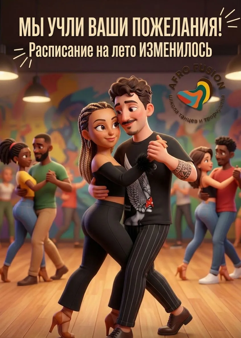 😏ВЫ ПРОСИЛИ - МЫ СДЕЛАЛИ!