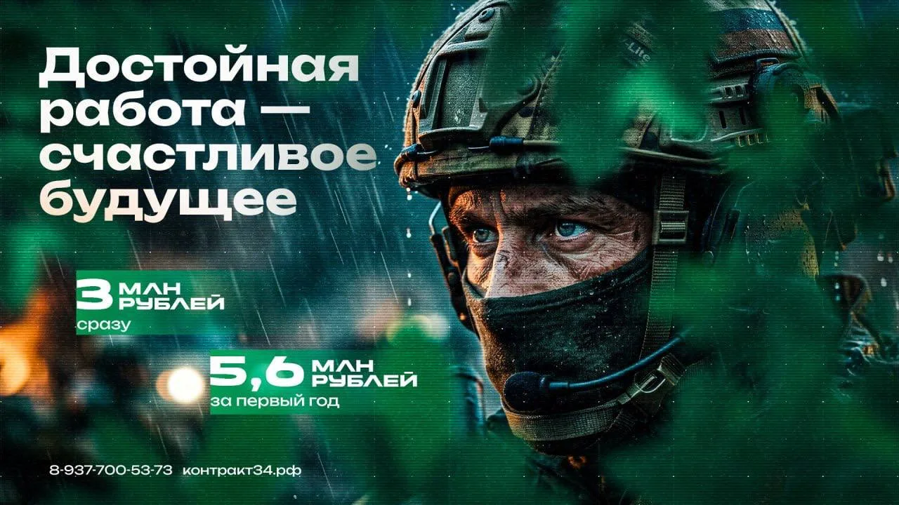 Когда речь идет о важных решениях, всегда лучше опираться на достоверную информацию 🙏🏻

Если вы хо