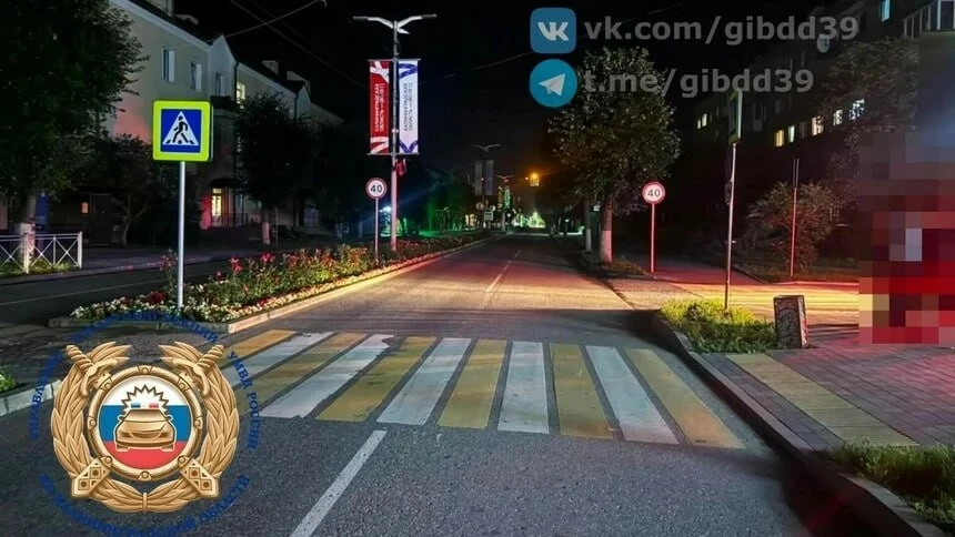 Новости