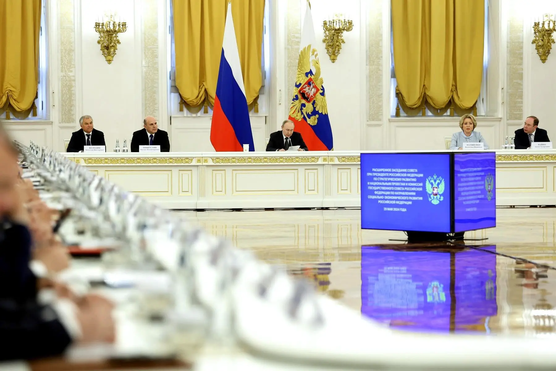 На нацпроекты в России зарезервировали 19 трлн рублей