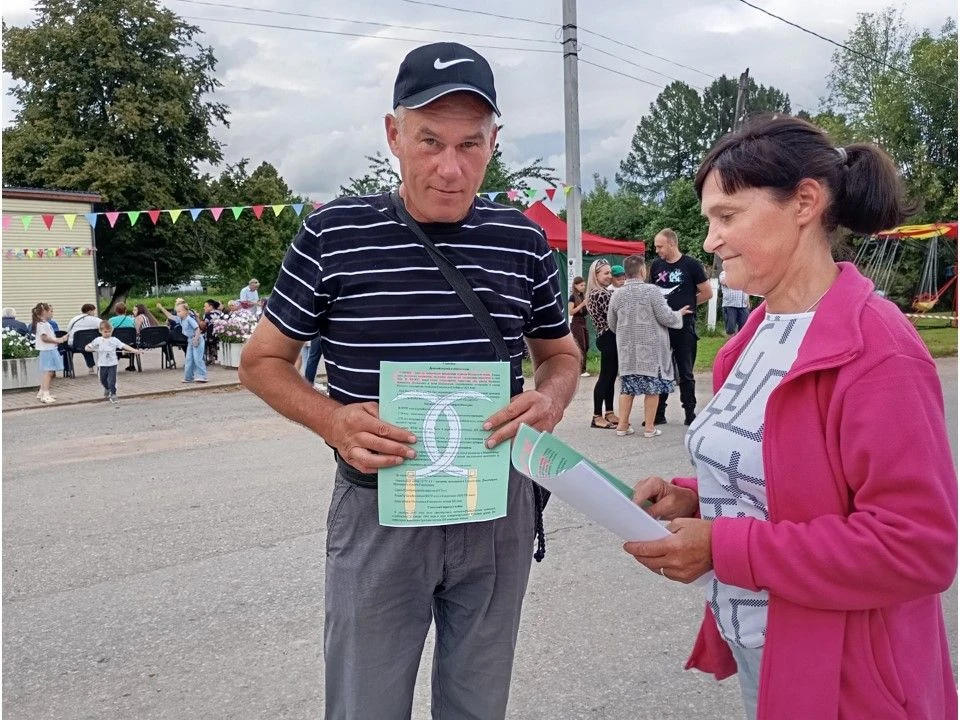 🏘У каждого человека есть своя малая Родина. Это уголок земли, где он родился и рос, провёл своё дет