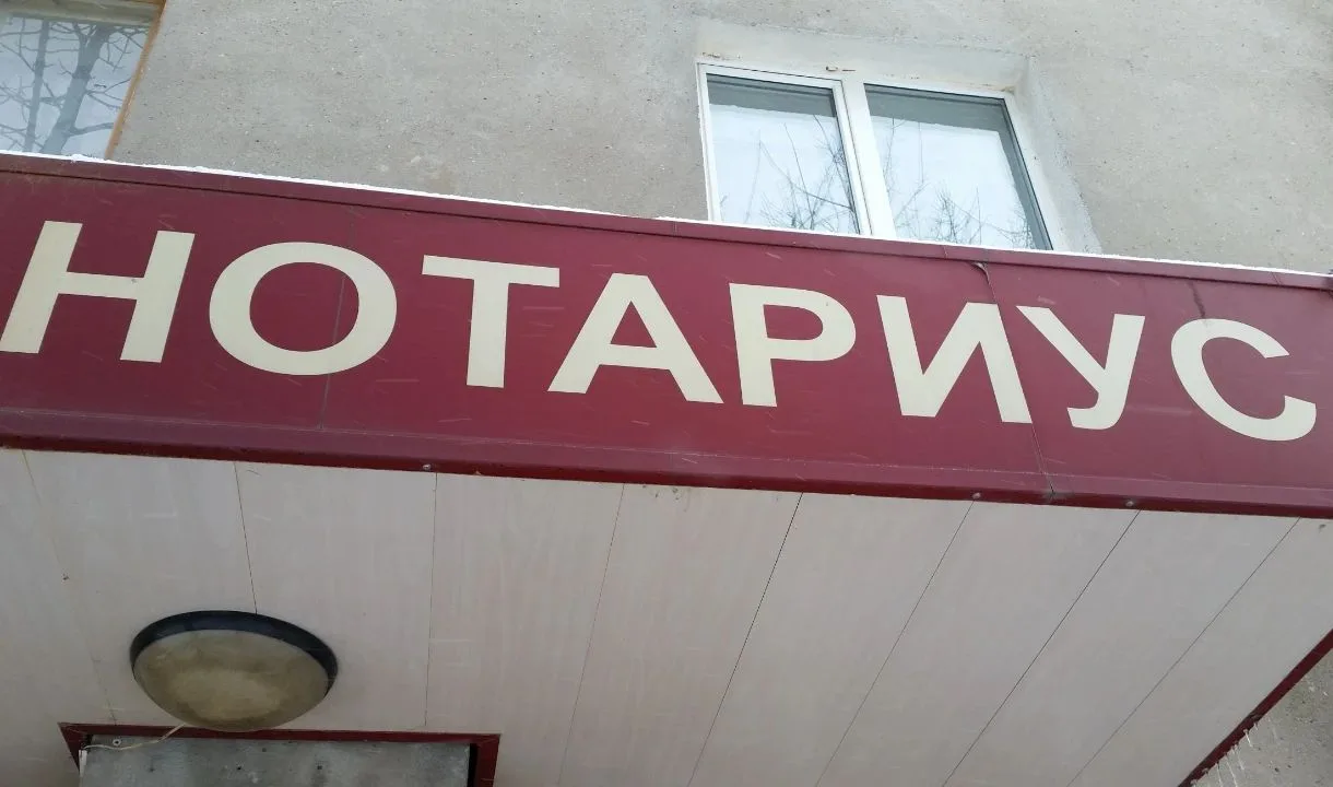 Воронежцам объяснили, когда можно отменить дарение и придется ли платить налог