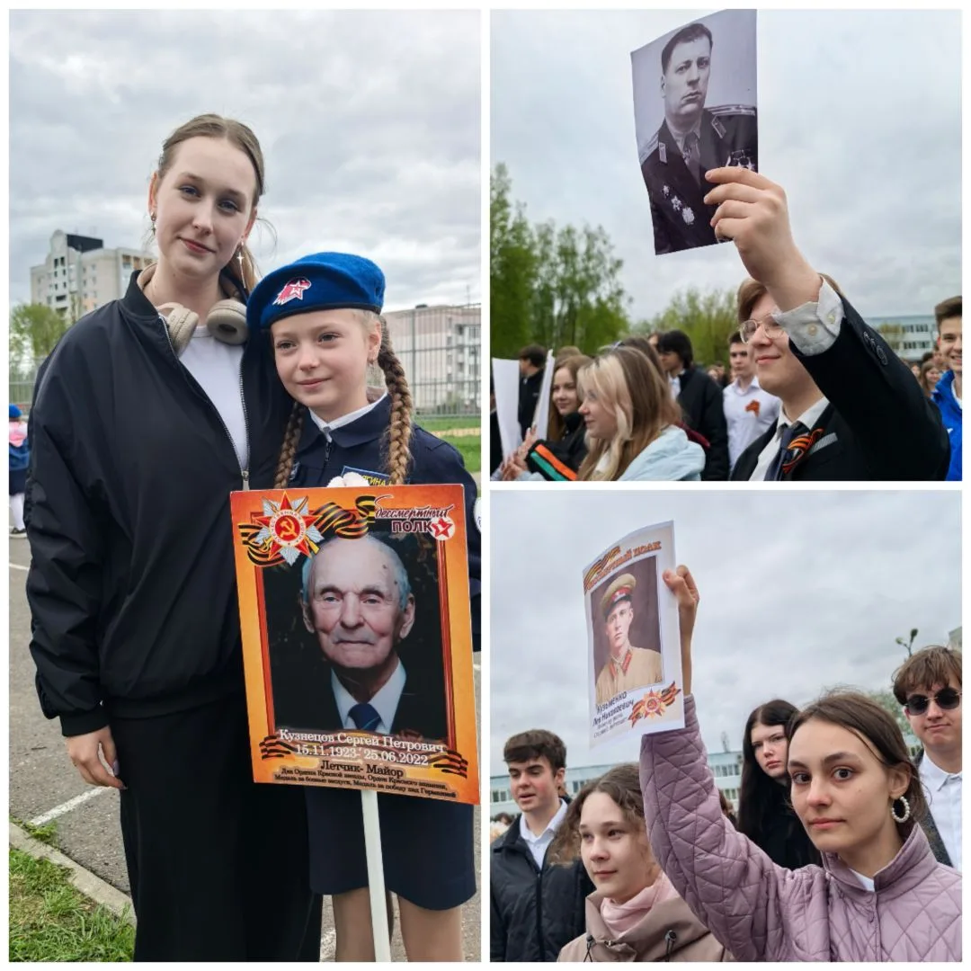 Сегодня в нашей школе состоялась грандиозная, масштабная, сильная и душевная акция "Бессмертный полк