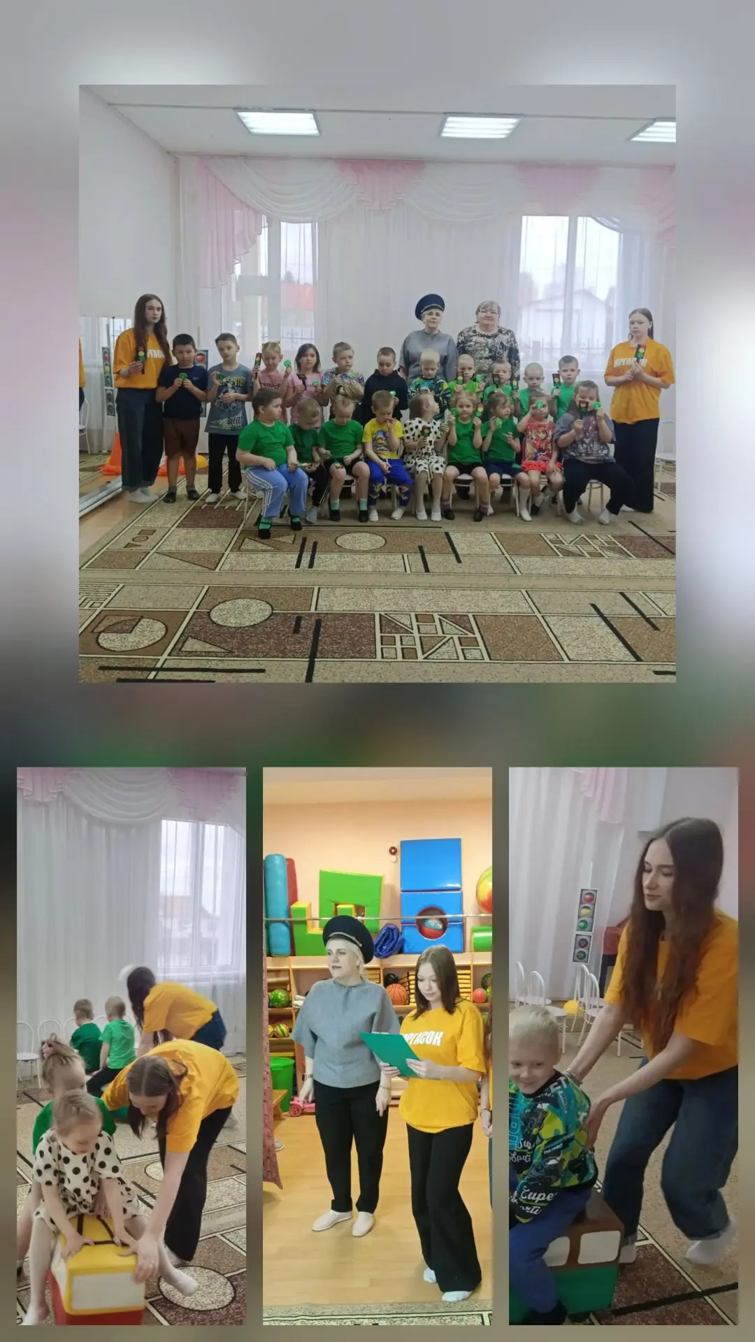 Провели мероприятия в "Каргасокском ДОУ N3" по правилам дорожного движения (ПДД) перед ...