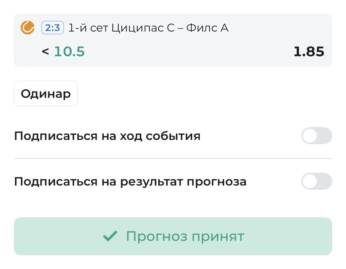 ✅✅✅