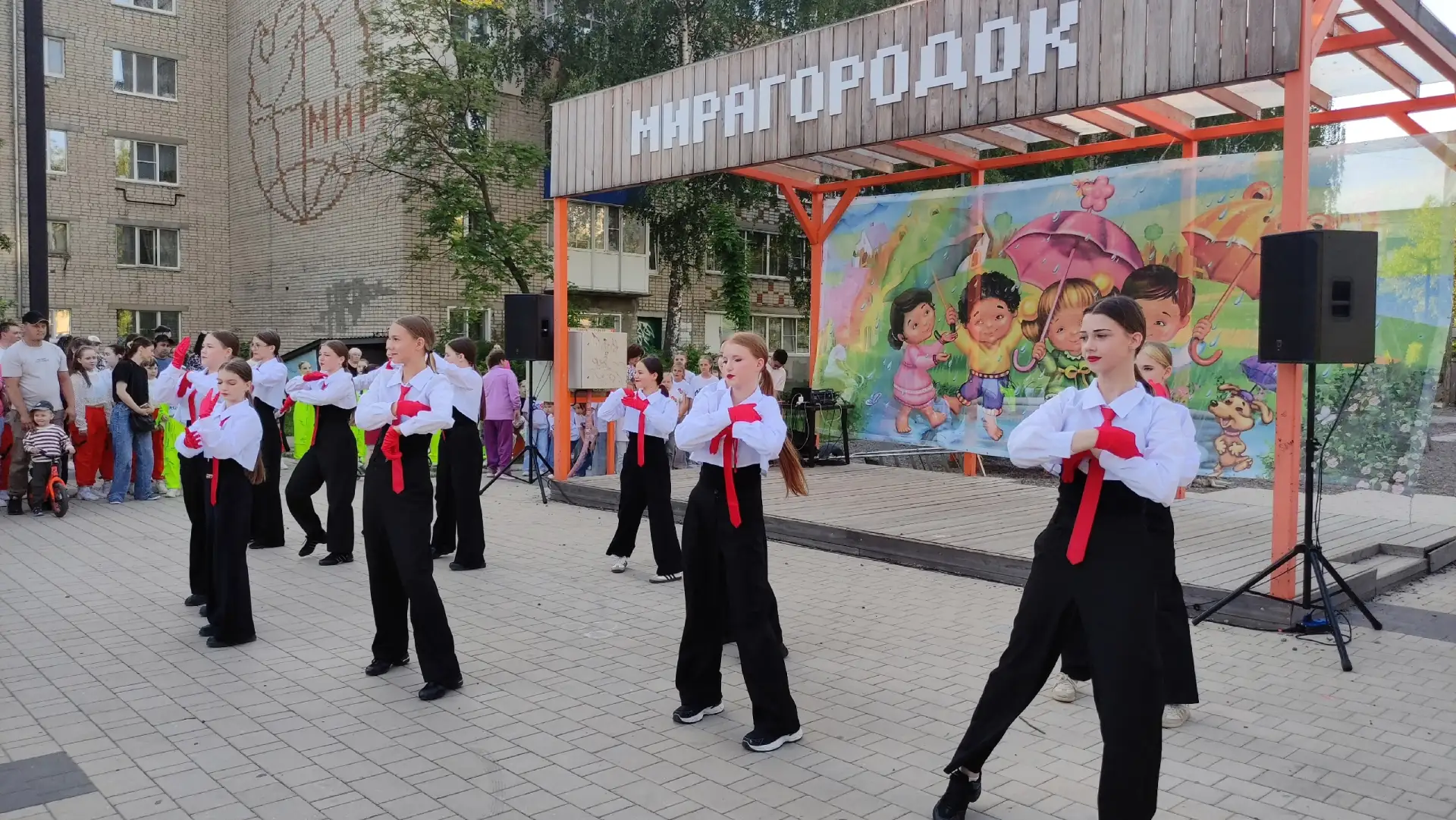 🥳МИРАГОРОДОК: КАК ПРОШЕЛ НАШ КОНЦЕРТ

Сегодня на МИРАГОРОДКЕ царила невероятная атмосфера — здесь с