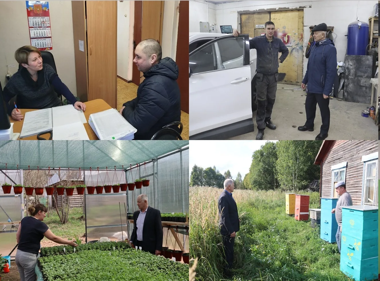 Василий Анохин поздравил смоленских предпринимателей с профессиональным праздником