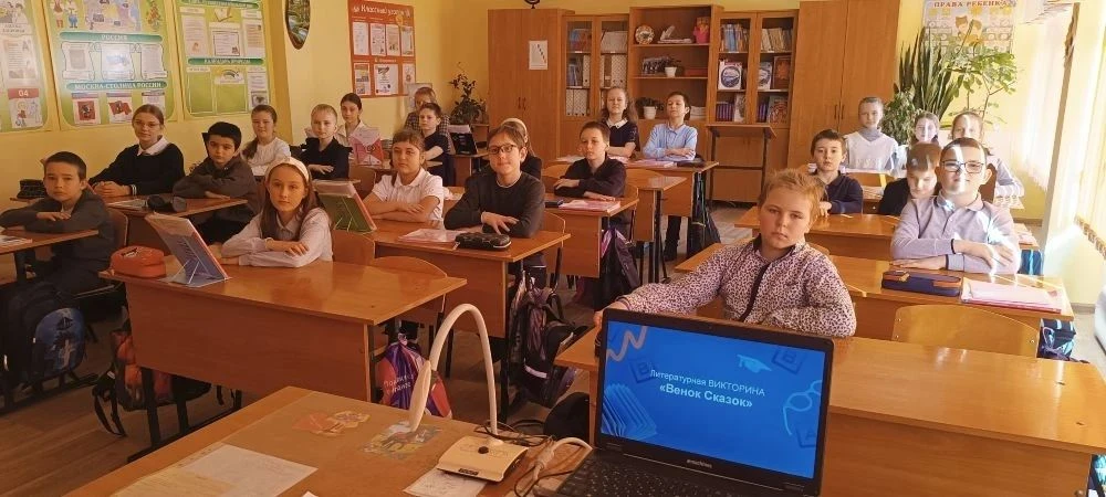 Продолжается Неделя детской книги. Заведующий библиотекой Кривцова Елена Андреевна провела литератур