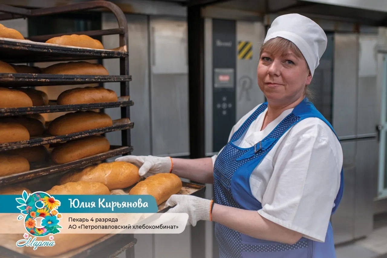 Дорогие женщины! Поздравляю вас с Международным женским днем!  Жительницы Камчатки – по-настоящему о