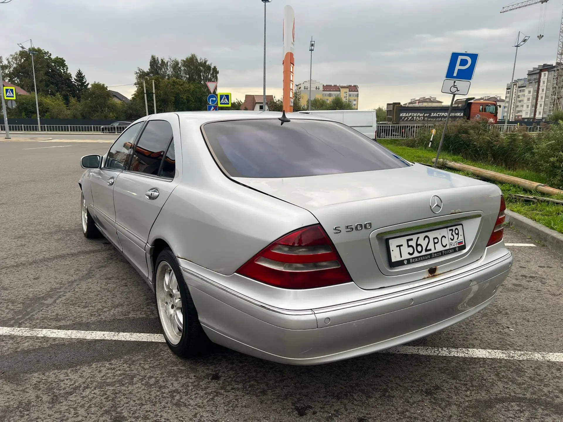 Mercedes-benz w220