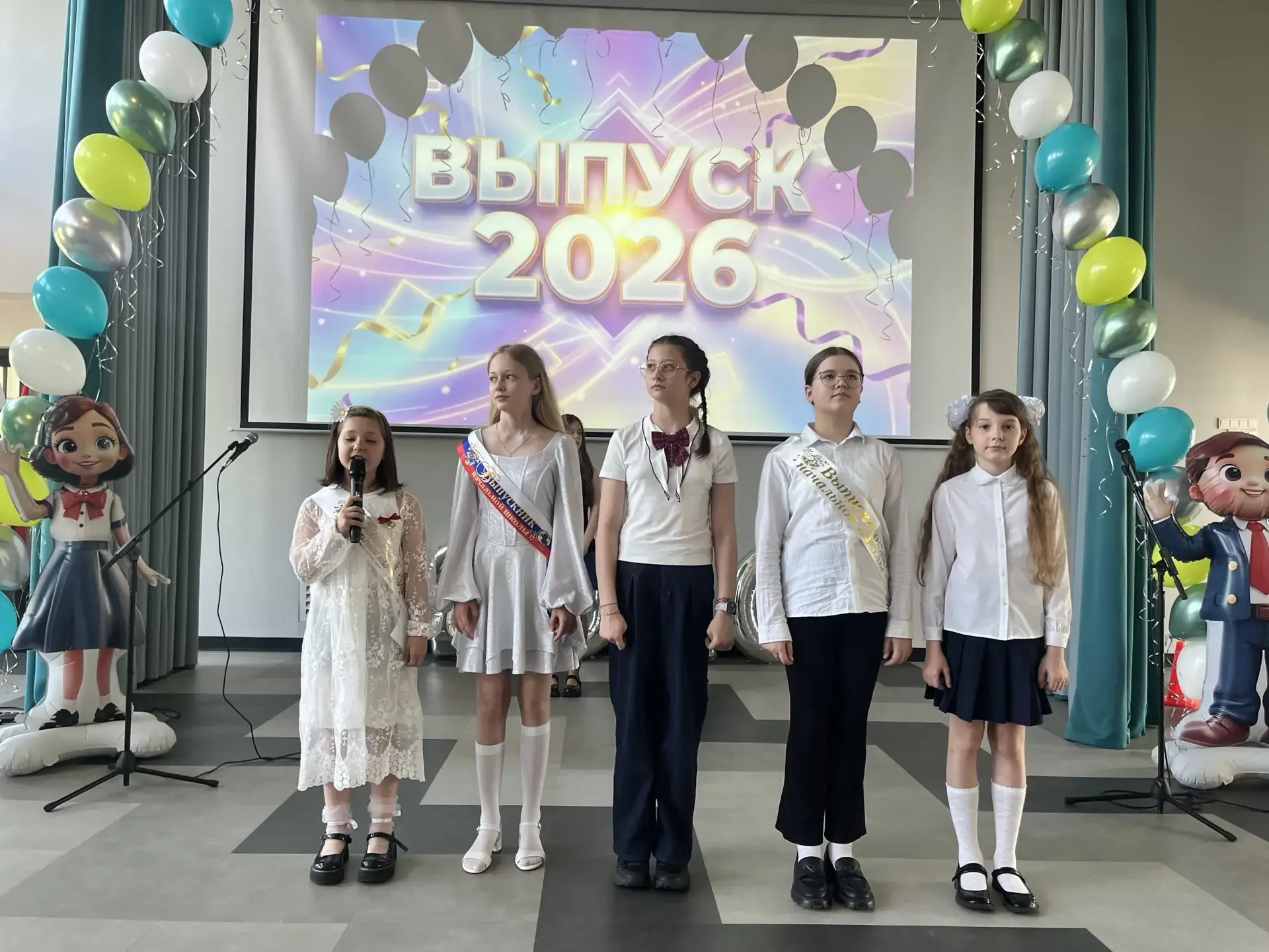 🎓 Прощай, начальная школа! Выпускной 4 классов на Осенней  📚✨В школе на Осенней прошёл трогательный 