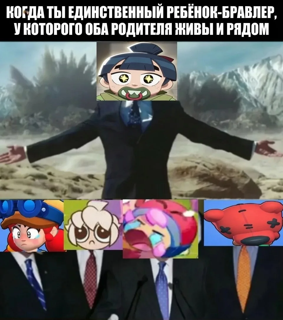 😢В НАШЕЙ ИГРЕ ТОЛЬКО ТАК