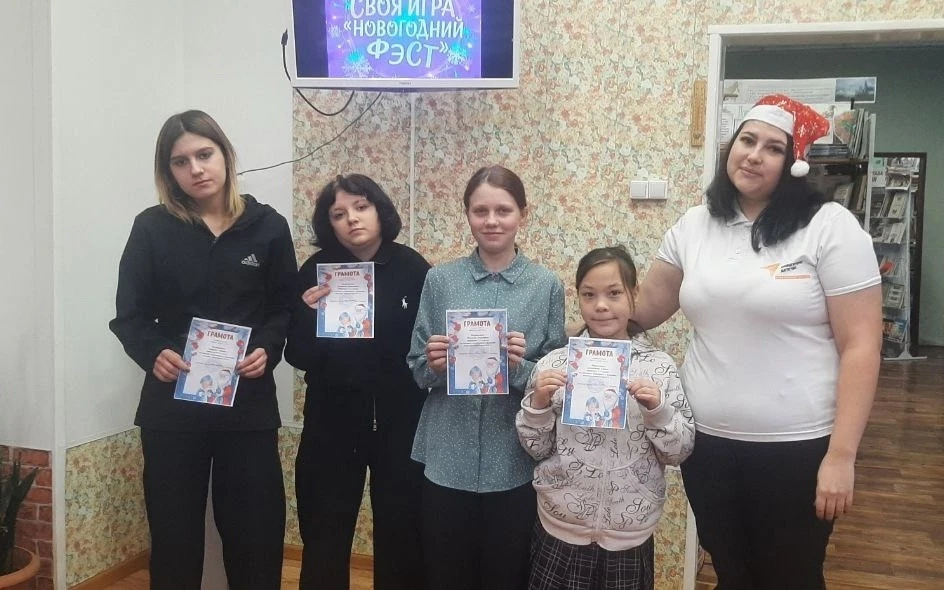 🎉 Своя игра "Новогодний ФЭСТ"! 🎅‍  5 января в нашей школе прошла увлекательная викторина 🧠🎤🎬 Меропри